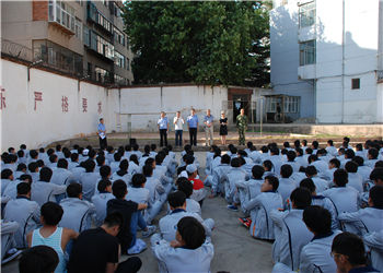 云南工业技师学院2019年招生计划