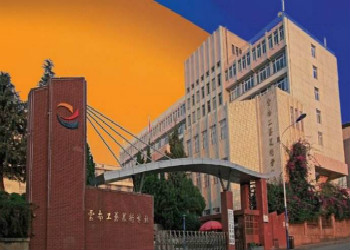 云南工艺美术学校2019年中专招生计划