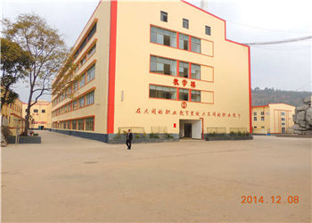 云南昆明工业学校2018年招生计划