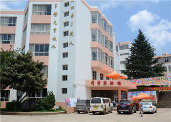 云南中医药中等学校2018年三年制招生介绍