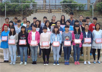 云南中医药中等学校2018年中专学历招生简章