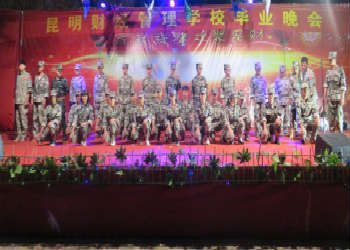 昆明财经职业学校2019年三年制中专招生简介