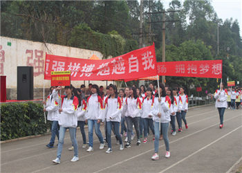 云南昆明贸易经济学校2018年三年制中专招生介绍