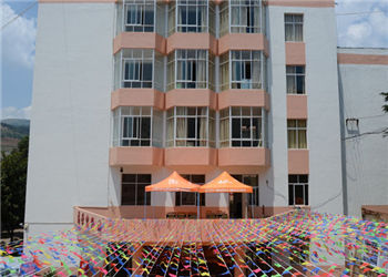 昆明中医药职业技术学校2020年网上报名系统