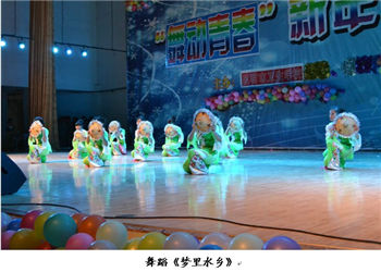 昆明市卫校2020年三年制中专志愿怎么填