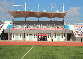 云南城市建设职业学院2020年三年制中专招生报名电话