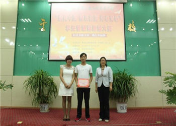 云南省林业技工学校2020年报名电话