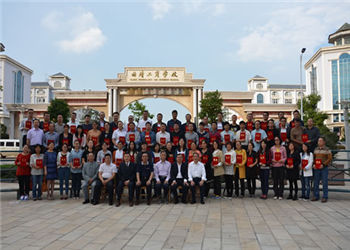 曲靖工商技术学校2020年三年制普通中专报名系统