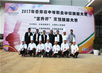 曲靖市运用技术学校2020年普通中专怎么报名