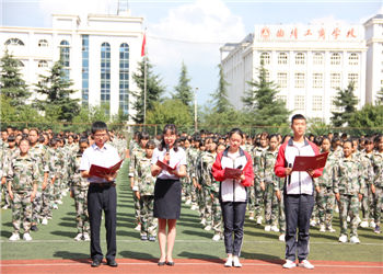 云南省曲靖市曲靖应用技术学校2020年普通中专报名方法