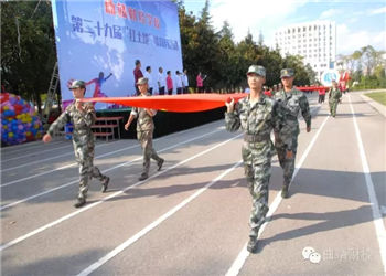 曲靖市财经职业学校2020年普通中专招生报名条件