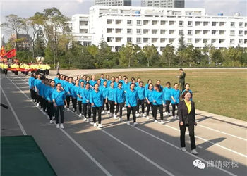 曲靖市财经学校2020年三年制中专新生入学须知