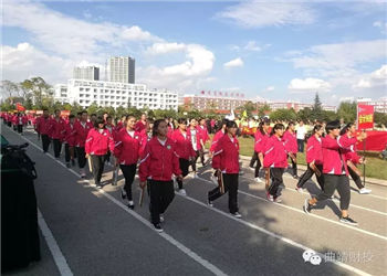 曲靖市麒麟区财经学校2020年招生专业表