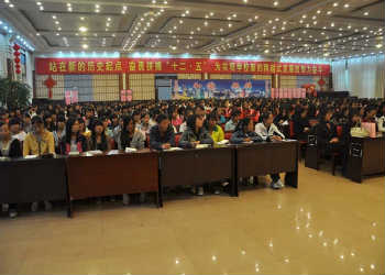 曲靖幼师师范学校2020年三年制中专介绍