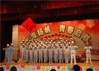 曲靖工业技工学校2020年报名流程