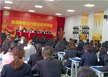 曲靖长兴中等职业技术学校2020年普通中专招生信息