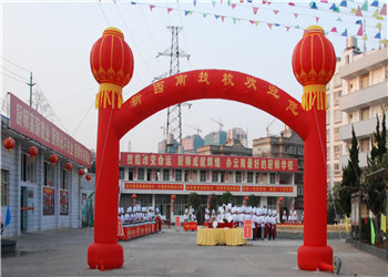 昆明新西南职业技术学校2020年招生简章