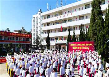 云南昆明新西南技工学校2020年招生报名方法
