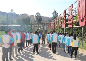 云南省交通技工学校2020年网上报名入口