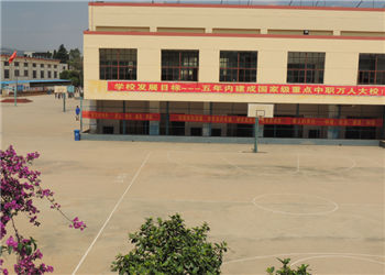云南昆明工业学院2020年三年制普通中专专业简介