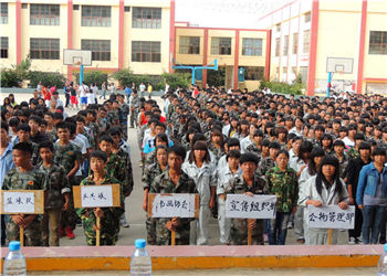 海口工业学校2020年三年制普通中专入学须知