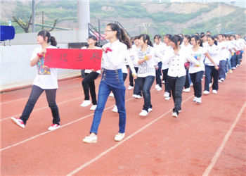 云南三鑫职业学院2020年专业那些好