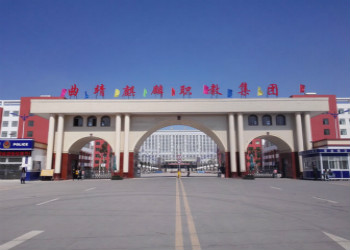曲靖幼儿师范学校2020年中专招生计划