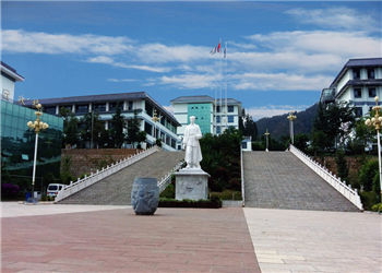 昆明卫生职业学院2021年普通中专新生入学须知