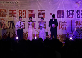 云南外事外语学院2021年三年制普通中专招生报名微信