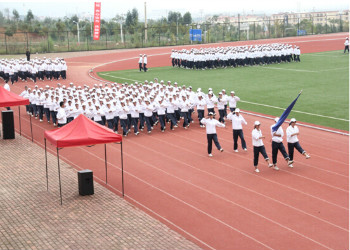 昆明城市职业学院2021年普通中专招生联系电话