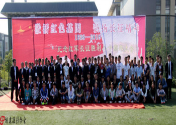 云南城市建设职业学校2021年普通中专招生报名系统入口