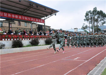 云南经贸外事职业学校2021年中专部招生报名系统