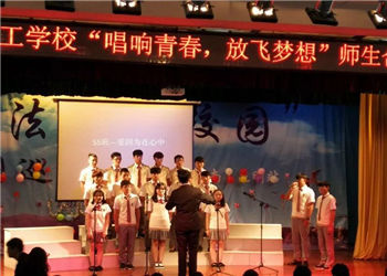 昆明市化工技工学校2021年秋季招生地址