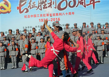 云南曲靖工商职业技术学校2021年普通中专招生报名