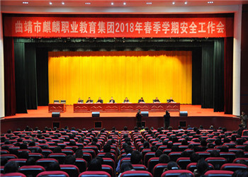 曲靖幼儿师范学校2021年三年制报名优惠政策