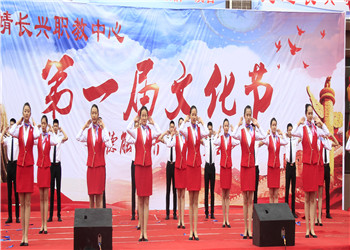 云南麒麟长兴职业技术学校2021年中专招生须知