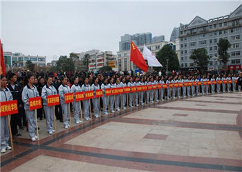 云南工业技师学院2021年秋季招生专业表