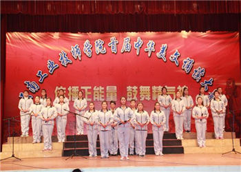 云南工业技师学院2021年招生计划