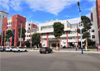 曲靖职教集团2021年全日制助学政策