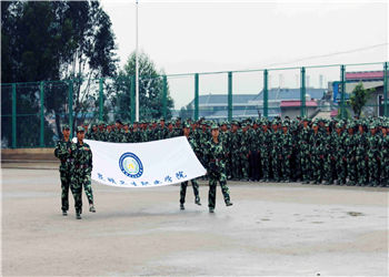 昆明卫生学院2022年三年制中专最新专业(图1)