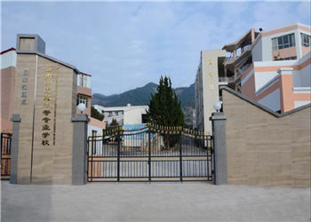 云南中医药学校2022年三年制普通中专招生简章(图1)
