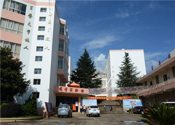 云南中医药中等专业学校2022年普通中专专业分数线(图1)