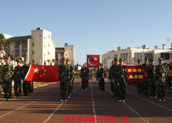 云南新兴学院2022年三年制最新招生计划(图1) 云南新兴学院2022年三年制最新招生计划(图1)