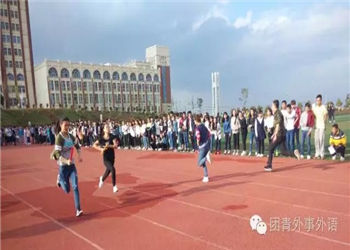 云南外事外语学院2022年招生专业计划一览表(图1)