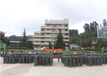 云南省林业技工学校2022年招生专业目录(图1)