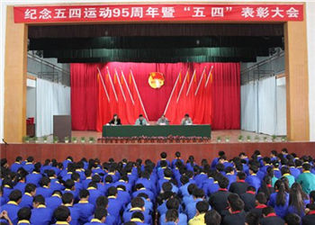 云南林业高级技工学校2022年优惠助学政策(图1)