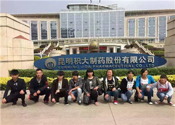 昆明化工技工学校2022年招生专业设置(图1)