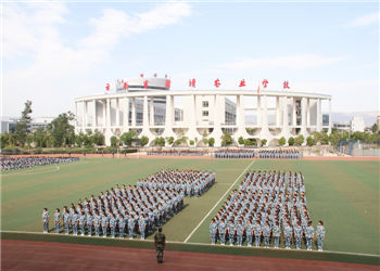 曲靖市农业学校2022年三年制中专招生专业(图1)