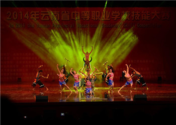 曲靖航空学校2022年初中起点招生专业(图1)