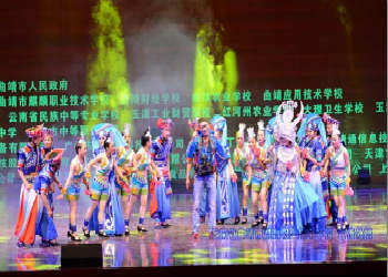 曲靖体育运动学校2022年春季中专招生简章(图1)